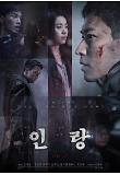 final_poster01.jpg