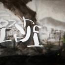 StillCut_1