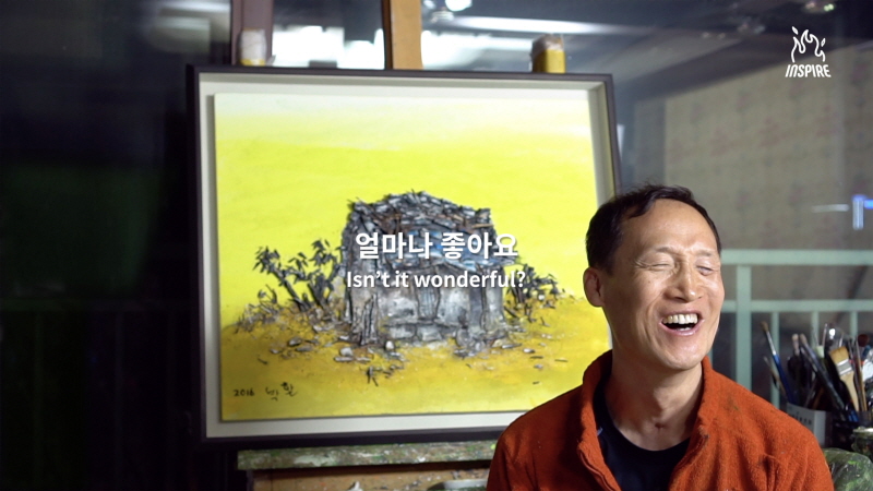 앞이 보이지 않는 화가