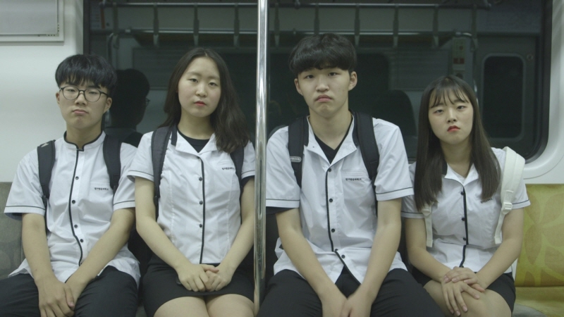 짧은 사이에
