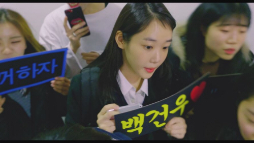 사생결단