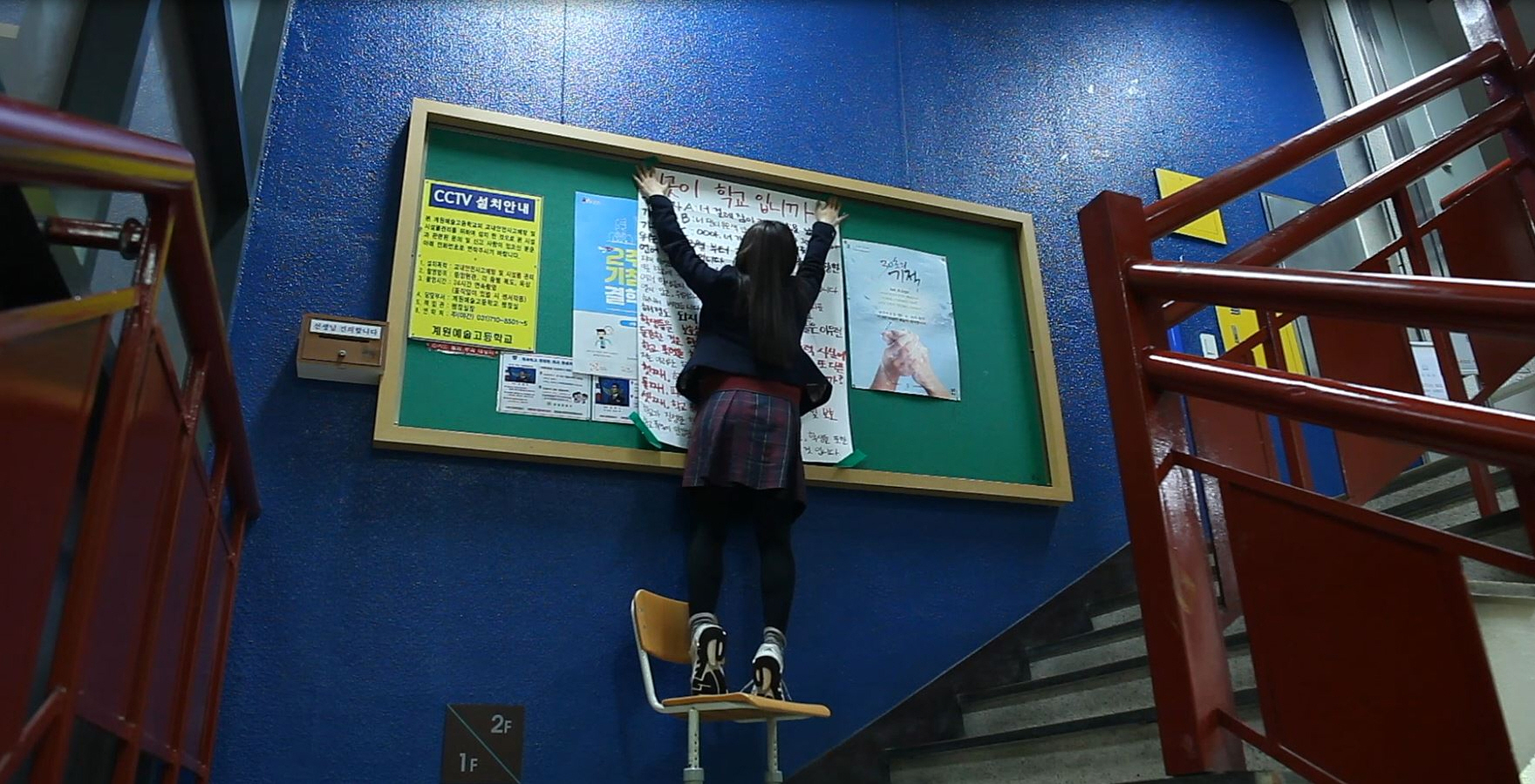 시,선