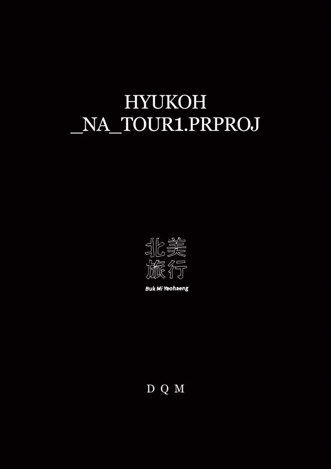 HYUKOH_NA_TOUR1.PRPROJ