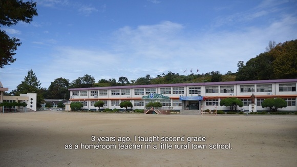 어느날 교실을 나오면서