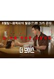 Poster_4