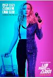 Poster_4