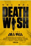 Poster_1