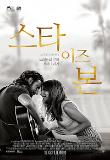 Poster_0