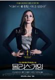 Poster_1