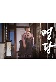 05_문채원.jpg