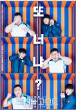Poster_4