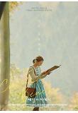 Poster_1
