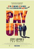 Poster_1