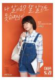 Poster_3