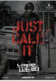 Poster_0