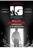 Poster_1