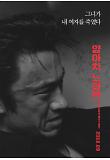 Poster_1