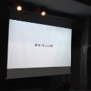StillCut_0