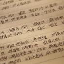 StillCut_4