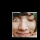 StillCut_0
