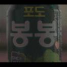 StillCut_0