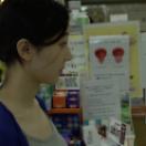 StillCut_0