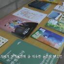 StillCut_4