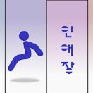 StillCut_0