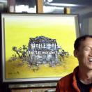 StillCut_0
