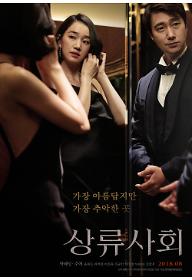 main_poster.jpg
