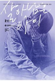 메인 포스터.jpg