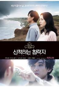 3POSTER(메인).jpg