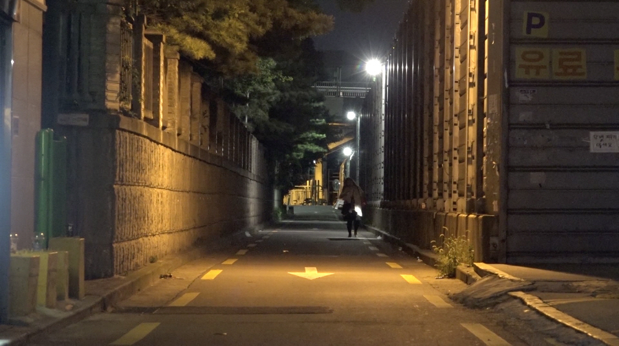 다른, 사람