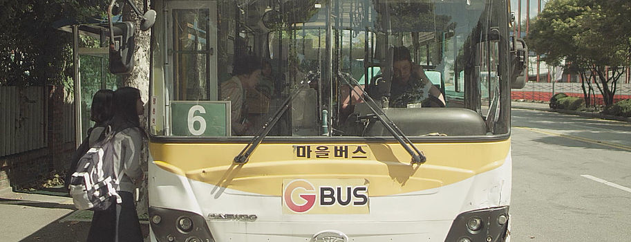 7318 한용철