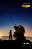 Poster_1