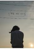 Poster_1