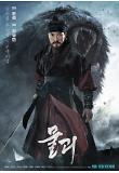 Poster_2