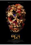 Poster_0