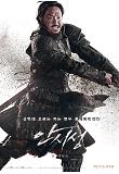 c7-박병은.jpg
