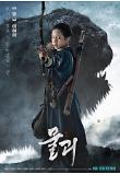 Poster_4