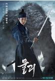 Poster_5