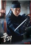 Poster_9