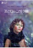 Poster_1