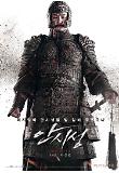 c3-박성웅.jpg