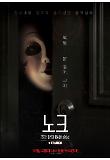 Poster_1