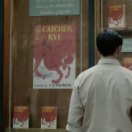 1st_bodo_still_05.png