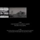 StillCut_3