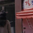 StillCut_2
