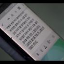 StillCut_0