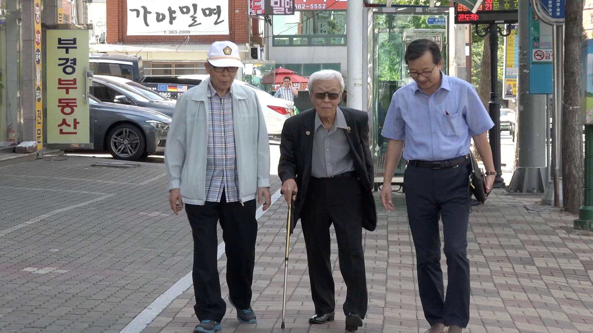 조국의 아들(노인의 아리랑)